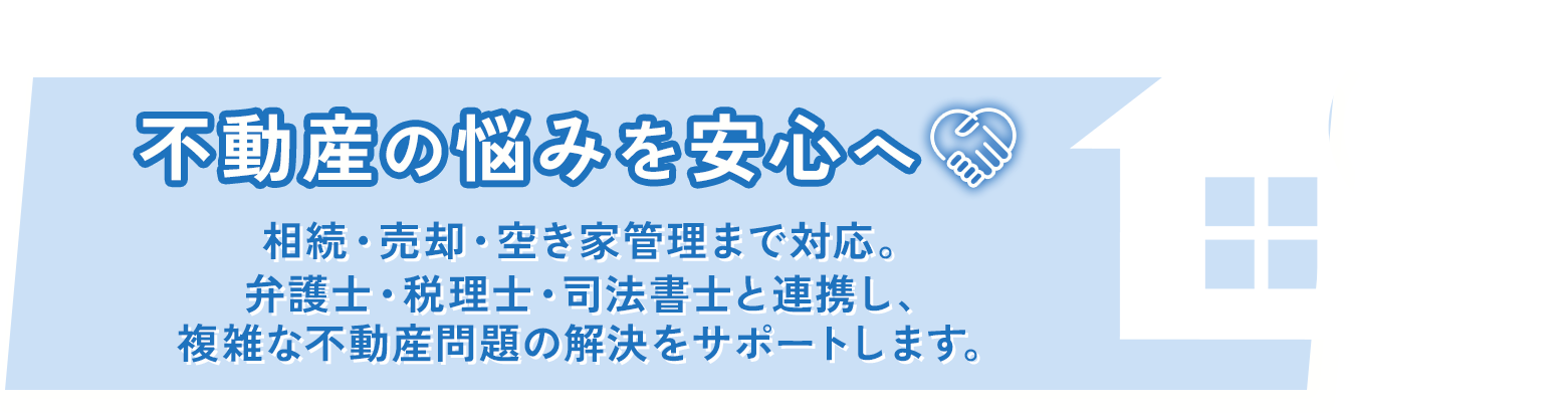 MVcatch